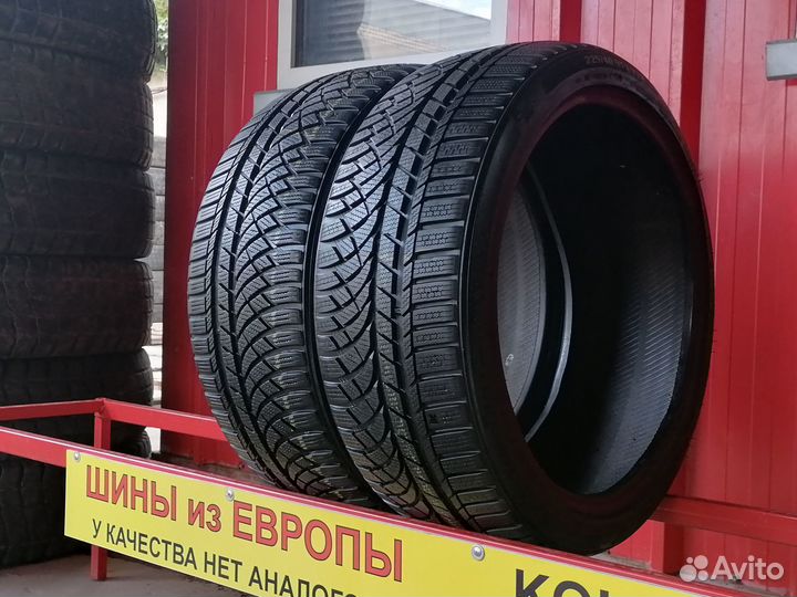 Kumho WinterCraft WP72 225/40 R19