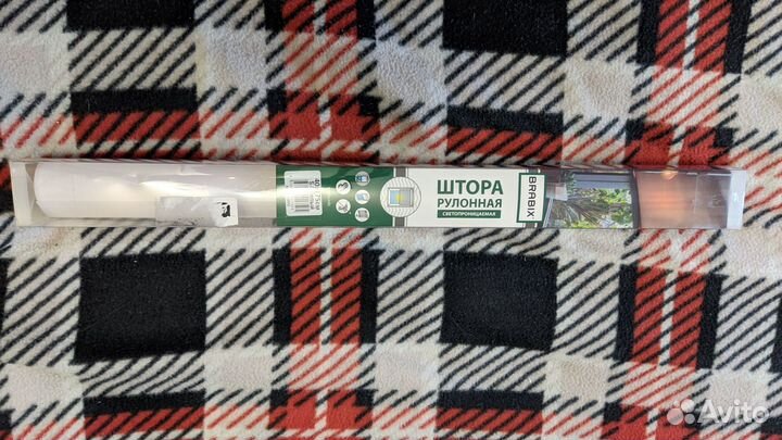 Штора рулонная светопроницаемая 40х175 Brabix