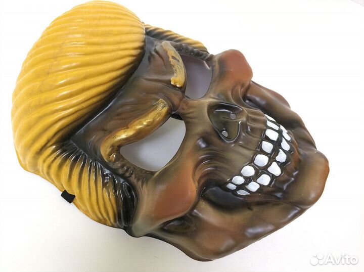 Маска Торговец смертью