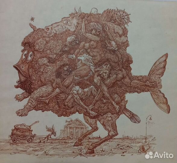 Рисунок тушью