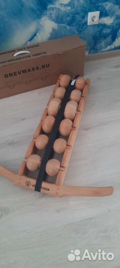 Массажер Drevmass