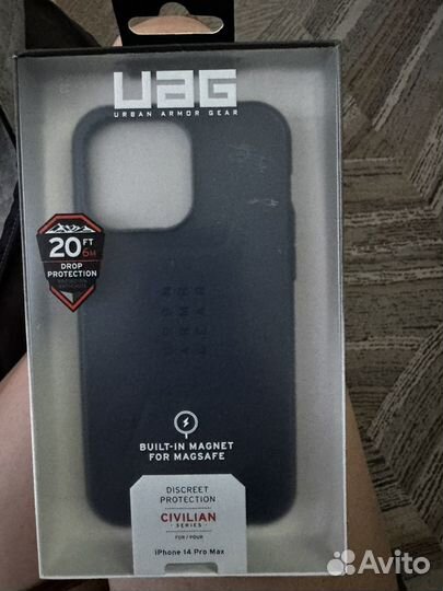 Чехол uag iPhone 14 pro max