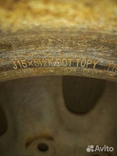 Диск r15