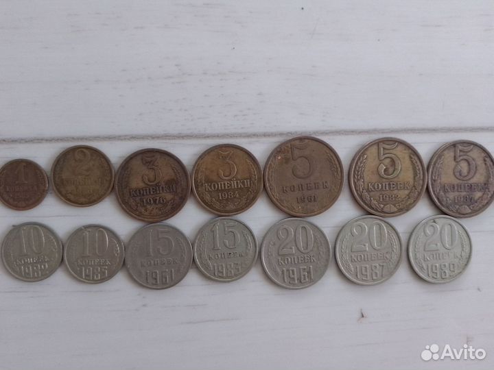 Продам монеты СССР