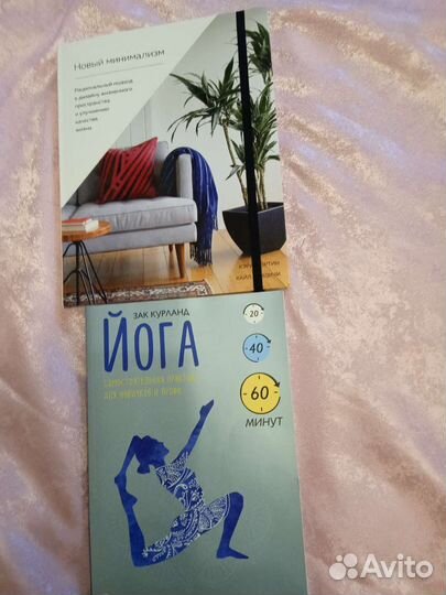 Книги разные, обновление