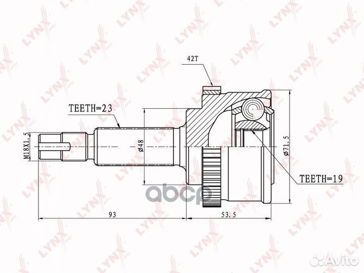 Шрус наружный перед прав/лев CO5701A lynxauto