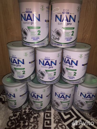 Нан кисломолочный 2