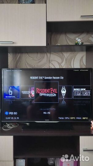 Sony PS3 super slim 500gb