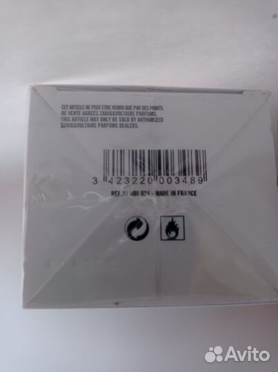 Zadig voltaire парфюмерия