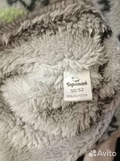 Демисезонные и зимние шапочки 44,46,48, 50,52