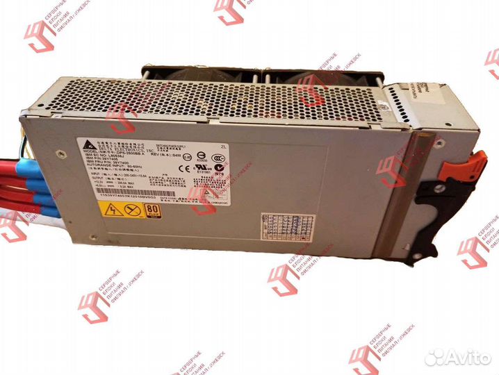 Серверный Блок питания IBM DPS 2500bb