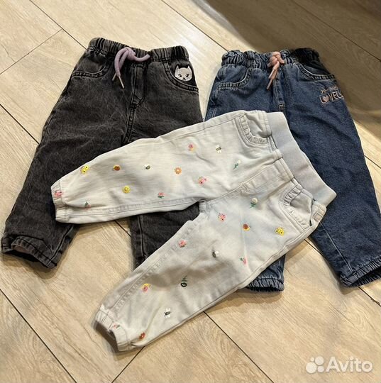 Одежда пакетом 80 86