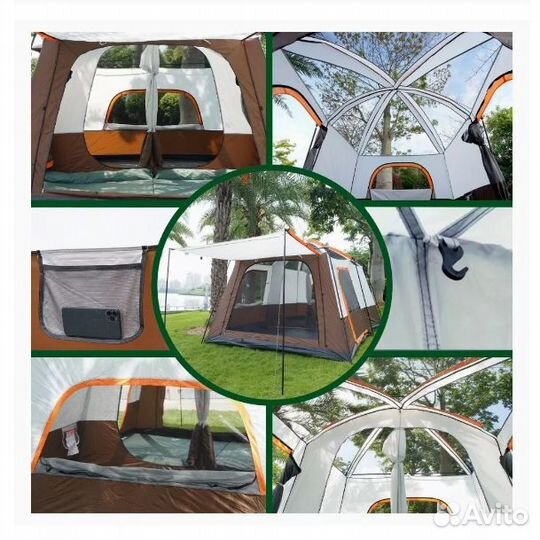 Палатка туристическая 5-8 человек
