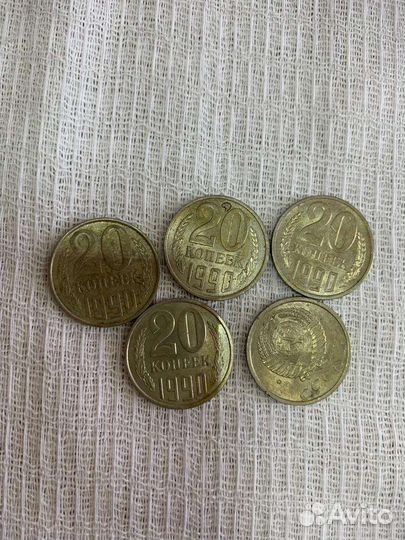 Продам монеты СССР