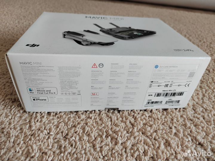 Квадрокоптер DJI Mavic Mini