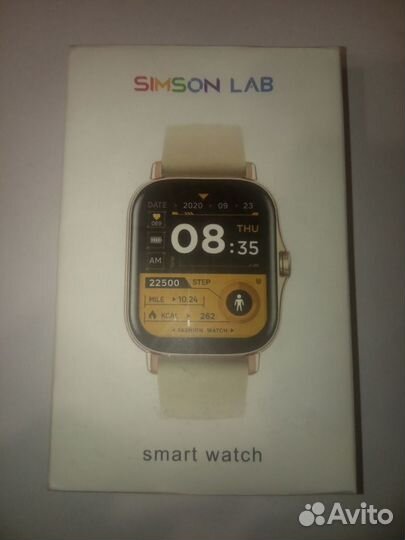 SMART watch