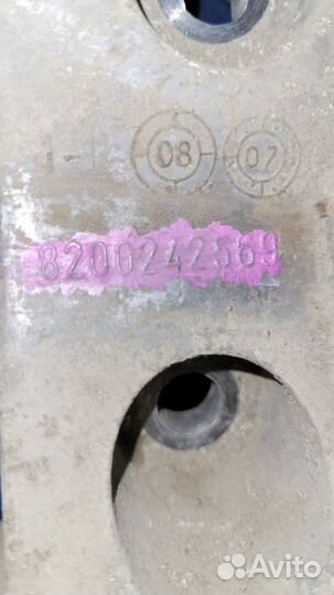 Кронштейн генератора Renault Megane 2 1.6