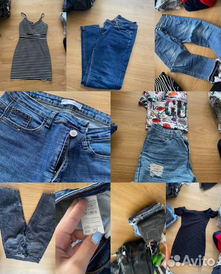 Женские вещи пакетом 42 44