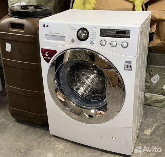Стиральная машина LG для сельской местности