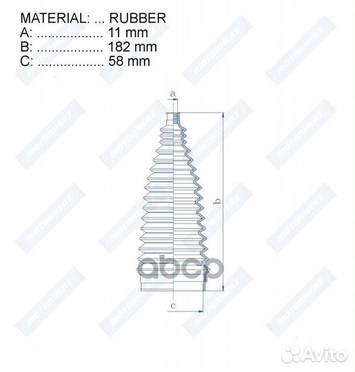 Пыльник рулевой рейки rubber (11*182*58) daihatsu