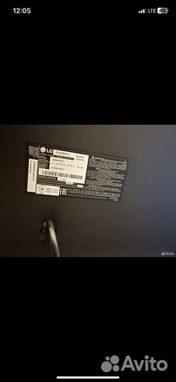Телевизор lg 55uk6450 plc