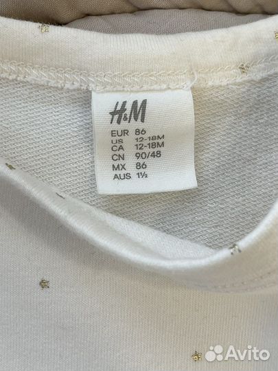 Платье туника hm