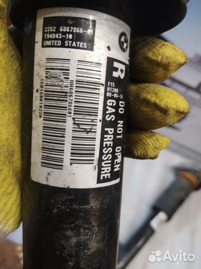 Амортизатор задний левый BMW X5 F15 X6 F16