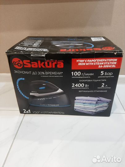 Парогенератор