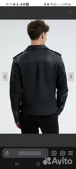 Кожаная куртка мужская косуха