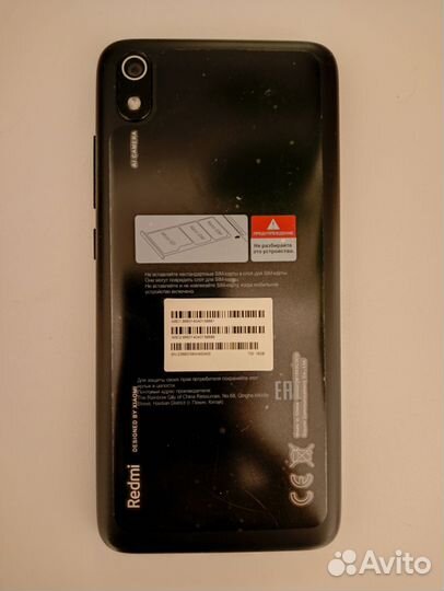 Xiaomi Redmi 7A, 2/16 ГБ