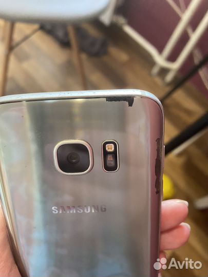 Samsung galaxy s7