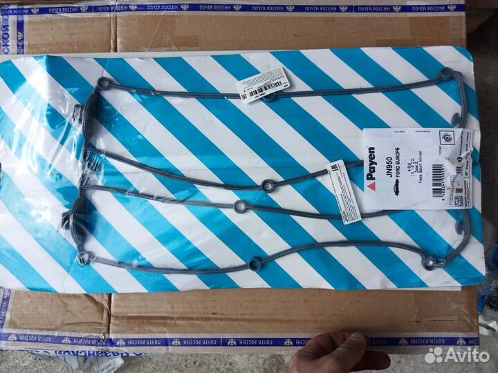 Комплект прокладок клапанной крышки Ford Mondeo1.6