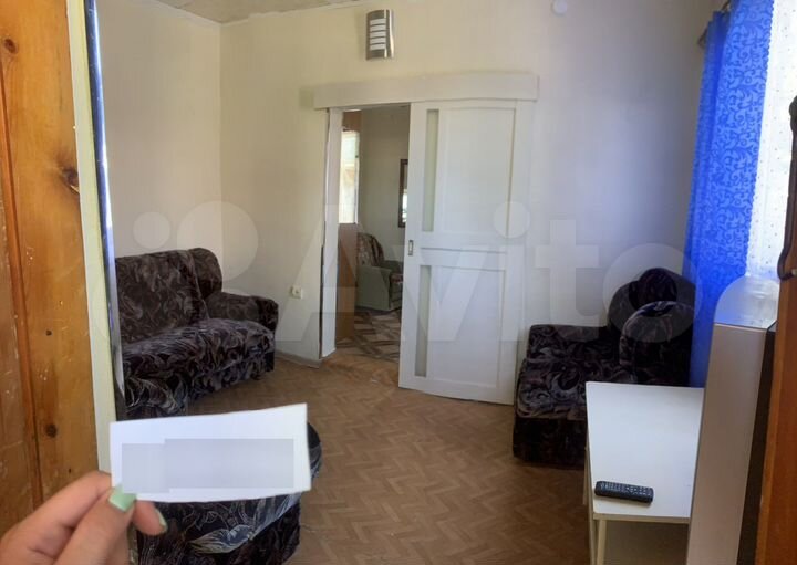 Дом 50 м² на участке 5 сот.