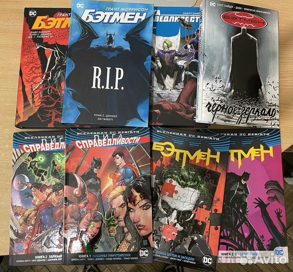 Комиксы DC, Marvel и др твердая обложка