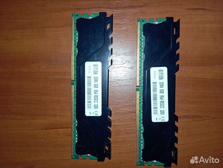 Серверна Оперативная память ddr4 16gb 3200