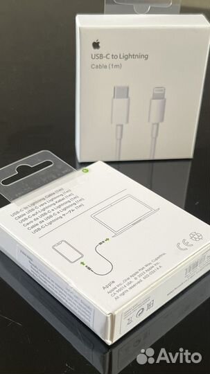 Кабель для iPhone