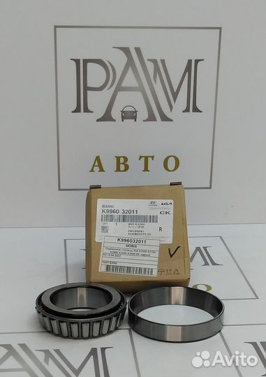 Подшипник ступицы зад. внут. Hyundai Grand Starex