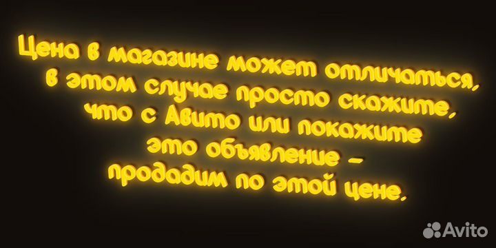 Мяч гимнастический 65 см + насос