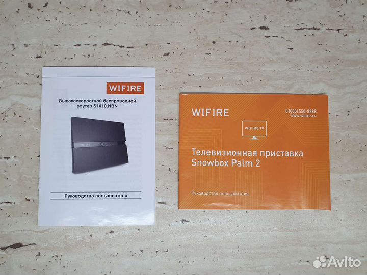 Роутер S1010.NBN и тв приставка snowbox Palm 2