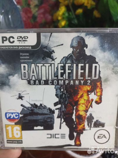 Компьютерная игра Battlefield