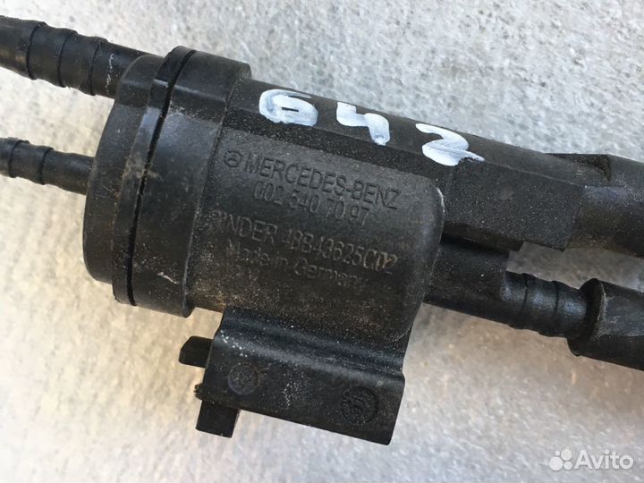 Электромагнитный клапан 0025407097