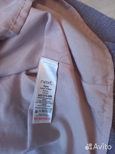 Детская одежда для девочек