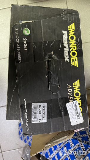 Monroe E7052 Стойка амортизационная газовая