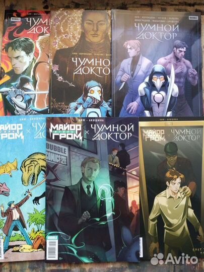 Комиксы бабл (тома, синглы), бабл манга