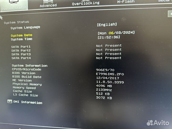 Материнская плата h110m pro-d с процессором g4600