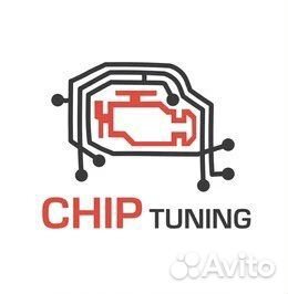 Диагностика легковых и грузовых автомобилей