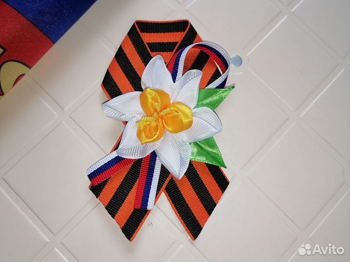Георгиевская лента, брошь, значок, ручная работа
