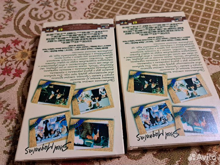 Видеомагнитофон кассеты