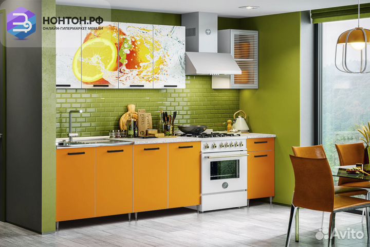 Кухня Рио-1 2.0м апельсин / манго