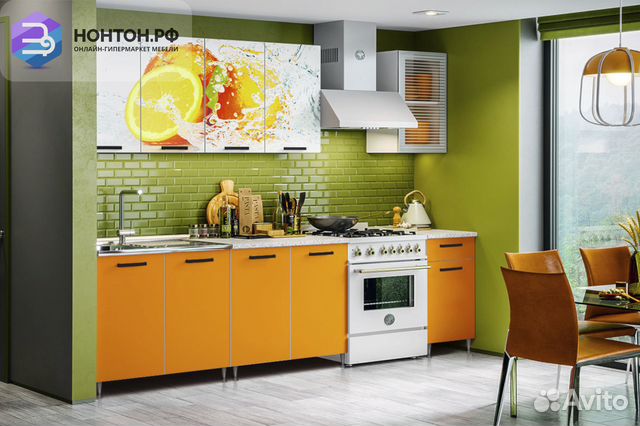 Кухня Рио-1 2.0м апельсин / манго